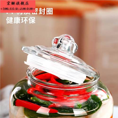 景德镇陶瓷粉色泡菜坛子家用陶瓷带盖腌咸菜罐土陶密封酸辣白菜坛 - 图2