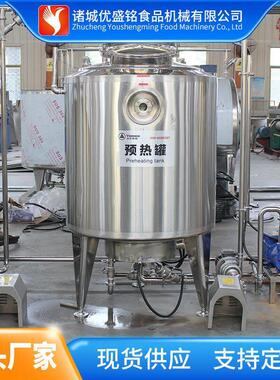 奶酪拉丝设备奶疙瘩成型机器小型黄油发酵机