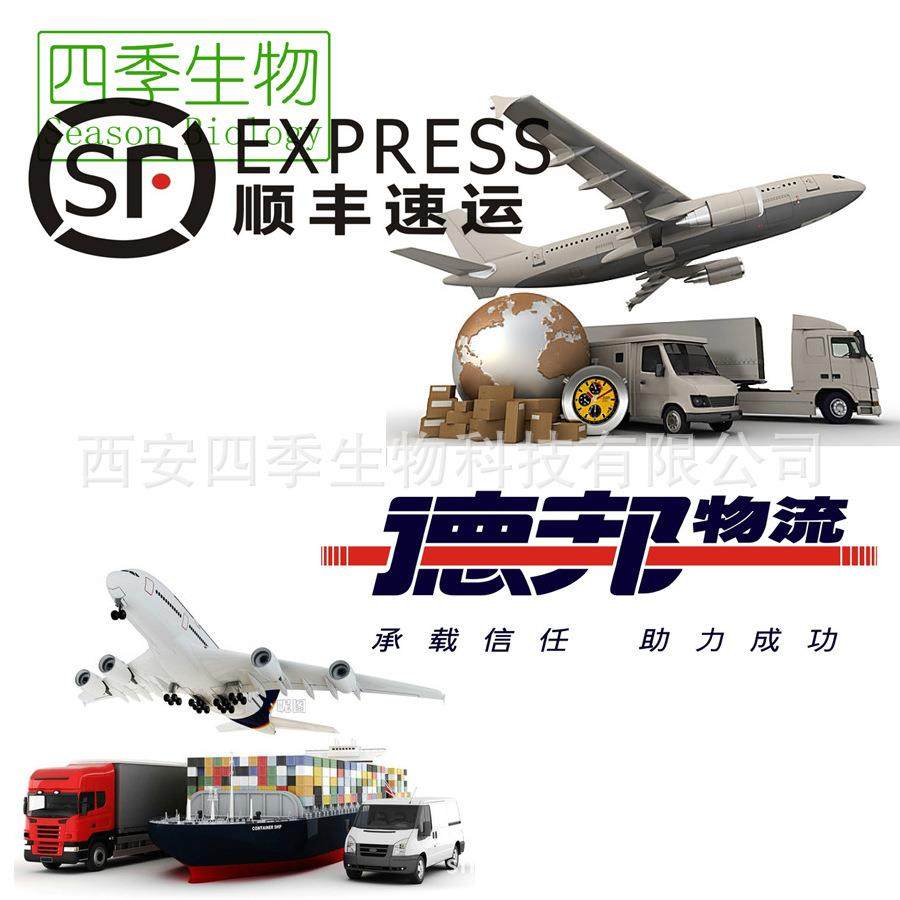 牡蛎提取物 98% 欢迎咨询 牡蛎肽100克装厂家包邮 牡蛎粉量大优惠,淘宝优惠券,粉丝福利购,淘宝优惠卷