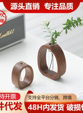 跨境花器级感复古木制插花水培中式小巧轻奢桌面绿植摆件
