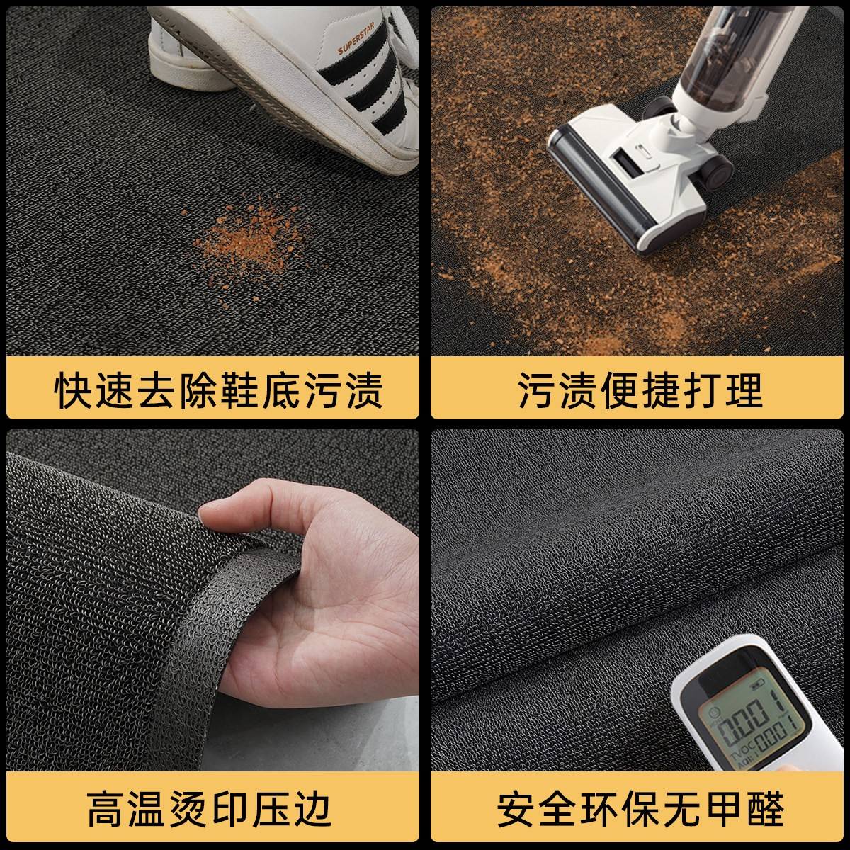 Commercial customizable carpet hotel shop supermarket entrance floor mat stair step mat entry door step anti-slip mat