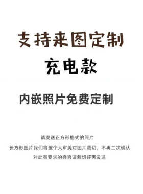 Y小夜灯相框床头氛围家居摆件网红夜市咖啡店酒馆灯箱创意生日礼