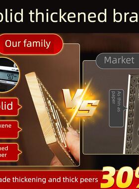 丹甘龙巴补角标志屋失踪角西北角东北南勃艮第六角星品牌坤真坎救