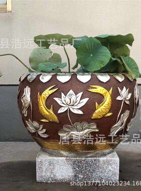 双兽头环铜大缸摆件 庭院养鱼铜缸 铸铁荷花缸 浩远雕塑