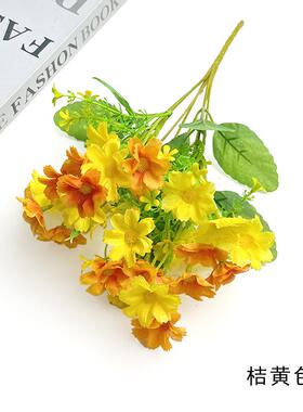 仿真28头跳舞菊把束 小雏菊跳舞兰婚庆家居摆件婚庆装饰簪花材料