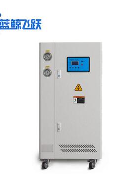 四槽气相制冷超声波清洗机溶剂恒温控制工业酒精航空汽油煤油