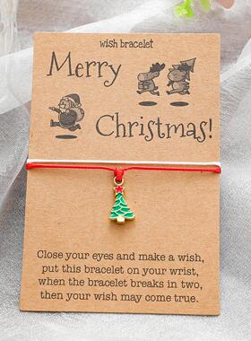 Christmas Bracelets Charms Pendants String Holiday Jewelry