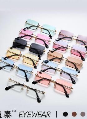 Fashion Rimless Square Sunglasses for Men Women Sun Glasses