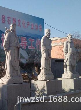 广场石质雕像图集景区石头八仙雕刻公司公园八仙过海石雕报价