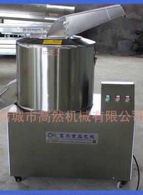 厂家水果泥打浆机新鲜蔬菜打泥机洋葱切泥机诸城