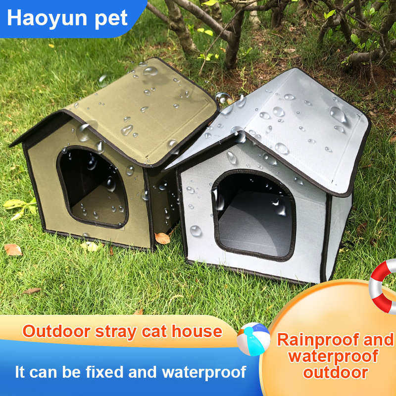 室外猫窝狗窝防水宠物笼流浪猫屋防雨狗屋猫房子别墅帐篷四季通用,淘宝优惠券,粉丝福利购,淘宝优惠卷