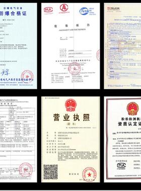 管道火花探测仪报警器木工家具厂除尘检测探头喷淋熄灭装置工业
