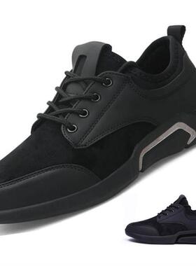 Men Running Shoes for Men Breathable Elastic Sneakers 男跑鞋
