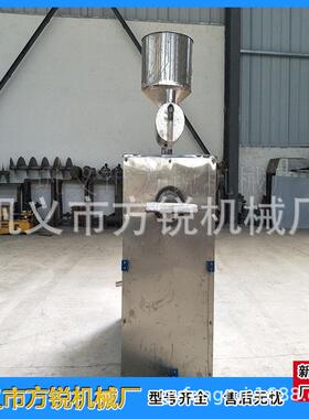 大优惠2024新款全自动米皮机仿手工擀面皮机产量大效率高结实好用