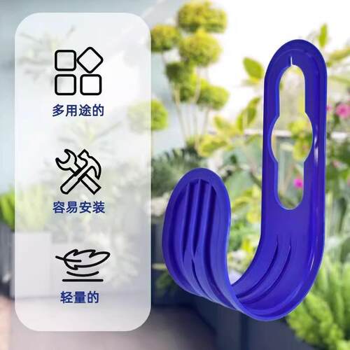 水龙头挂钩高压洗车水枪水管收纳家用浇花软管四分管子挂墙收纳架 - 图1