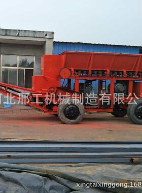 移动式破碎机大型制砂破碎机锤式破碎站多功能建筑垃圾处理设备