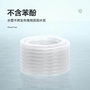 德国不伤鱼缸专用清洁刷创宁鱼缸水泵换水管过滤器进出水管无毒无