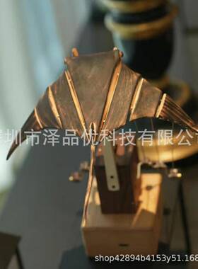 跨境新品工匠木制蝠鲼自动机