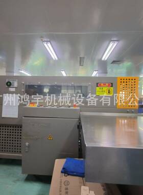 全自动蒸汽收缩包装机化妆品标签耐用塑封不锈钢收缩膜跨境热销
