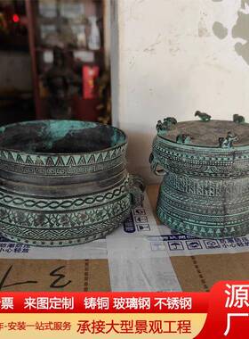 铸铜大型锣鼓雕塑腰鼓青铜鼓铜锣架乐器上市锣成功鼓广场公园景观