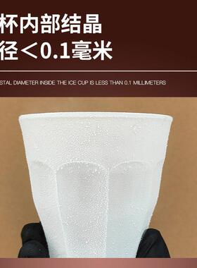 驰雪零下86℃咖啡店网红冰柜超低温柜158升Dirty咖啡冰杯立式冰箱
