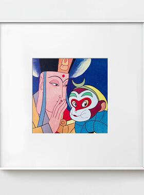 西游记海外版插画东方美学孙悟空装饰画客厅卧室墙壁挂画饭厅怀旧