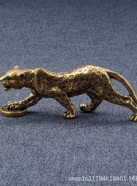 金钱豹办公室黄铜做旧装饰摆件