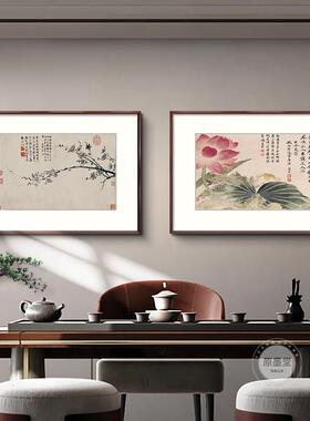 新中式餐厅装饰画客厅茶室背景墙挂画荷花水墨画玄关梅花壁画国画