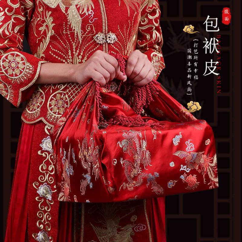 彩礼现金礼盒结婚订婚聘金礼金箱提亲钱袋子礼金盒陪嫁包首饰袋布,淘宝优惠券,粉丝福利购,淘宝优惠卷