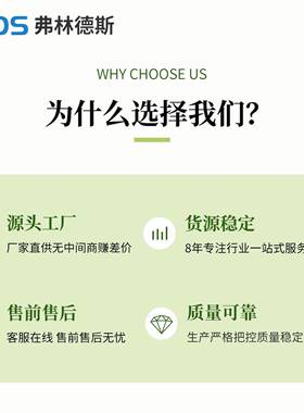 可定制聚酯PTFE覆膜无纺布方盖式滤筒 机械加工除尘设备吸尘器