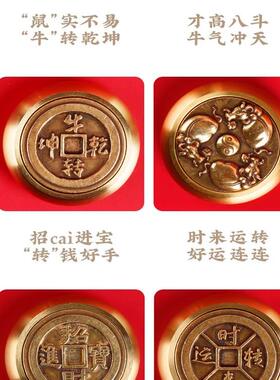 镇纸镇尺小摆件黄铜圆形高档创意压纸书法非纯铜黄铜压纸镇铜镇纸