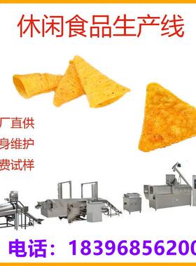 油炸海螺酥生产线 油炸小麻花生产线 大米锅巴生产线 食品膨化机
