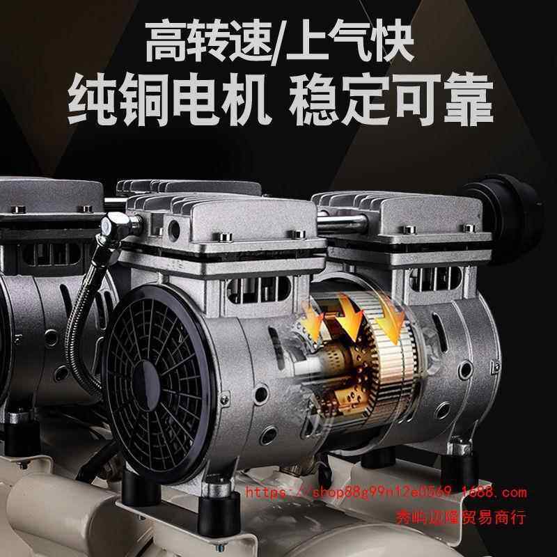 锐马无油静音空压机2小型高压力空气压缩机默认项工喷漆汽木修打 - 图1