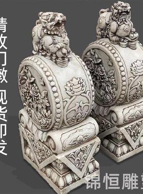 汉白玉石雕门墩一对貔貅麒麟别墅家用门口摆件石鼓门当户对抱鼓石