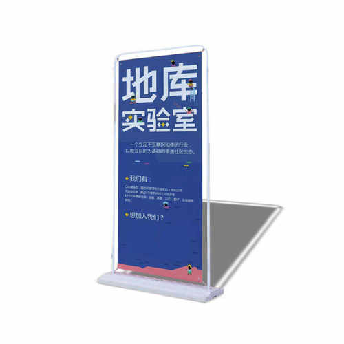 落地展会制作海报展示架广告门展架铁质加厚80x180立式型注水 - 图1
