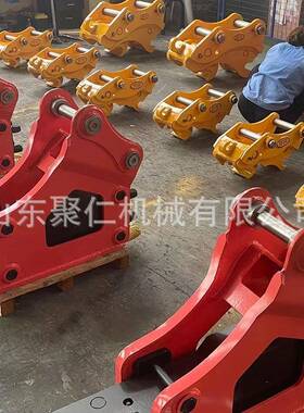 挖掘机液压破碎锤固定式机械臂液压破碎锤高频破碎锤