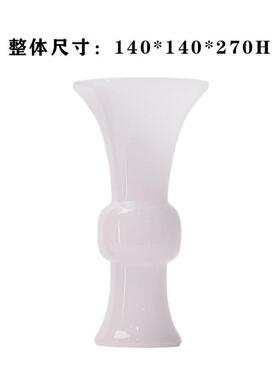 宋氏美学新中式简约琥珀色收腰敞口琉璃花瓶民宿客厅茶室样板间