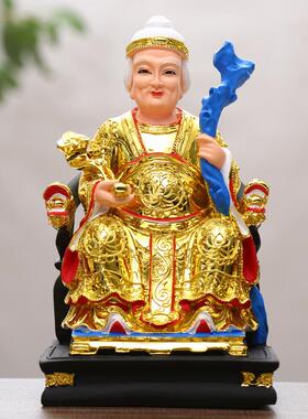 12寸地公婆神像社公福德正神 家居佛像摆件土地爷土地神 树脂佛像