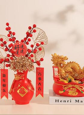 新年生肖龙福桶摆件乔迁新居装饰品搬家入宅仪式摆件新年福龙礼品