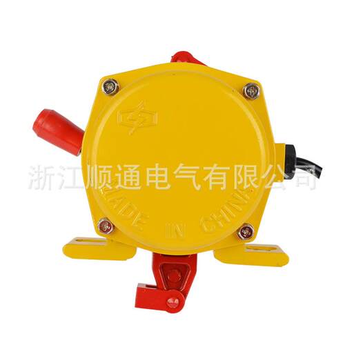 双向拉绳开关XLLS-II KLT2-11急停拉线HFKLT2-II-S KLT2-2 XLLS-J - 图1