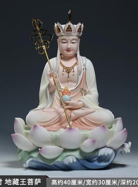 高档微美德化16寸灵慧四圣来佛家用像供瓷奉阿弥陀佛观音居如家摆