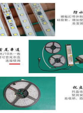 婚庆流星雨灯带流水拱门追光跑马灯条星空婚礼舞台背景吊顶装饰灯