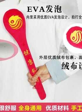 百川健康红色经络拍打棒
