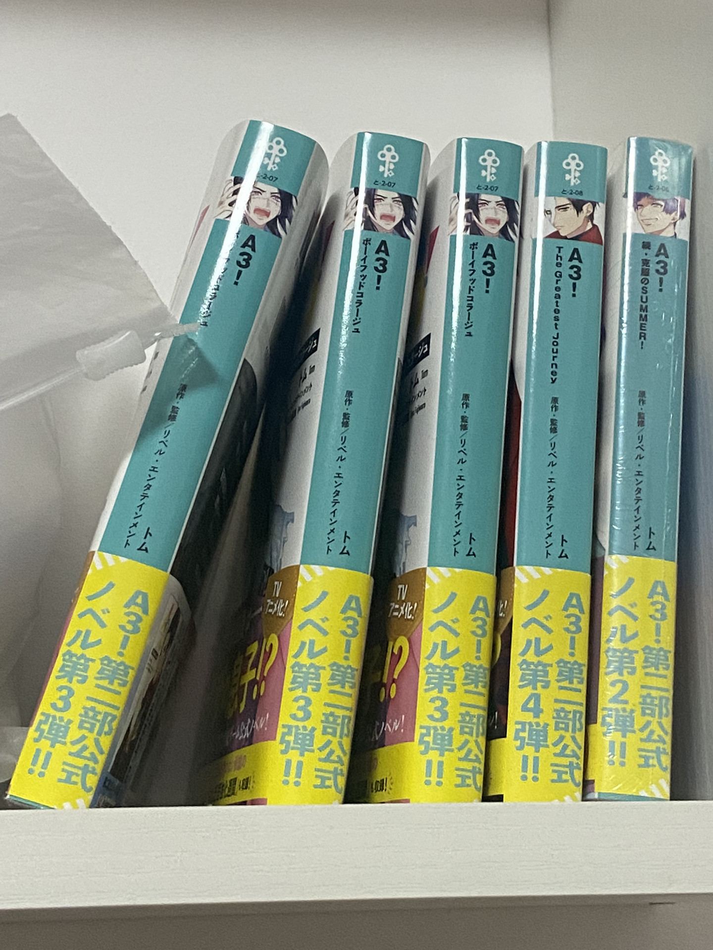 A3满开剧团立牌 新人首单立减十元 22年3月 淘宝海外