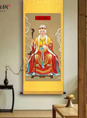 泰山奶奶画 画像碧霞元君图老奶奶像天仙圣母书房玄关装饰挂画 画