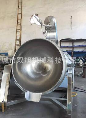 火锅底料电磁加热行星搅拌炒锅辣椒酱炒锅牛肉酱料全自动行星炒锅