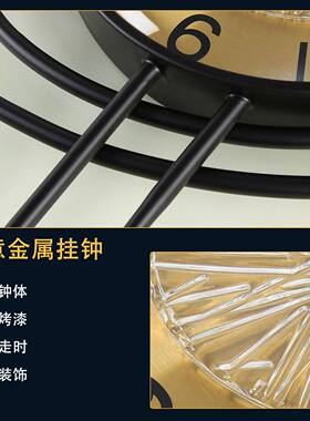 钟表钟客简约创意时厅尚家用艺术装挂饰英钟免打孔网红石WY0838大