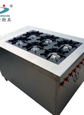 商用台式煲仔炉麻辣烫锡纸花甲大功率四六头多眼炉多头猛火灶定制