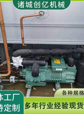 速冻水饺流水线隧道式速冻机设备大型包子花卷速冻机不锈钢