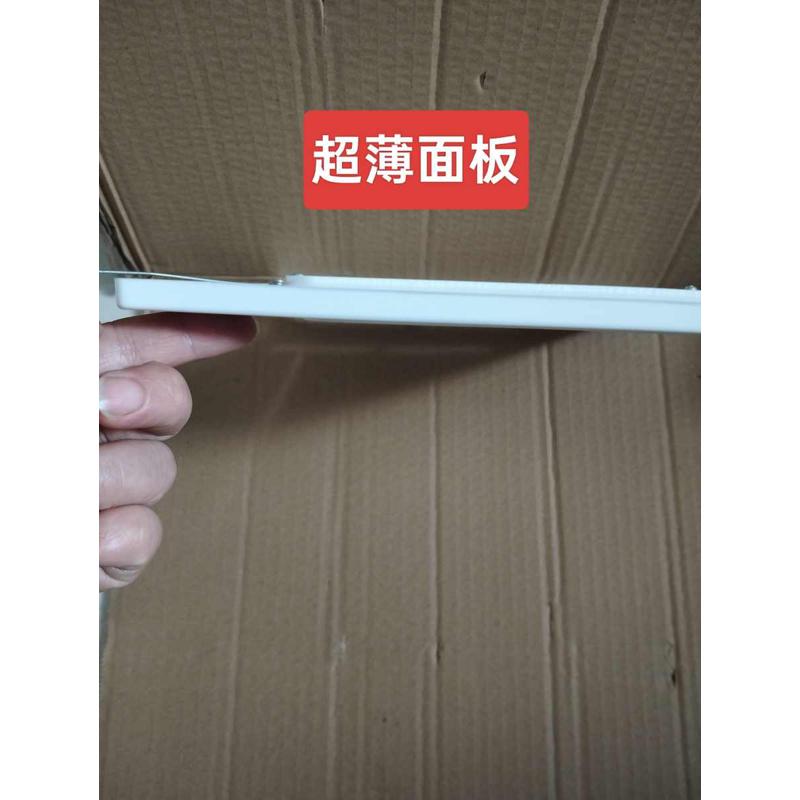 外壳300带板弹簧面板排气排风扇罩吊顶换气外罩扇外壳抽风机通风 - 图1